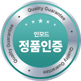 인모드 정품 인증